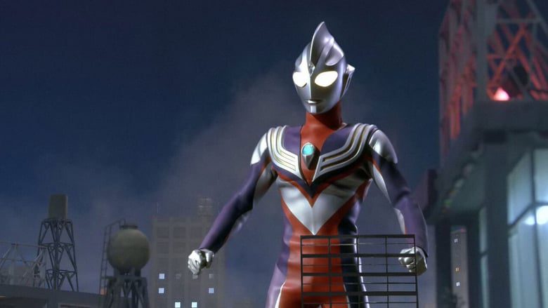 Ultraman Tiga Dyna And Gaia Complete Series Coming To Dvd Pophorror